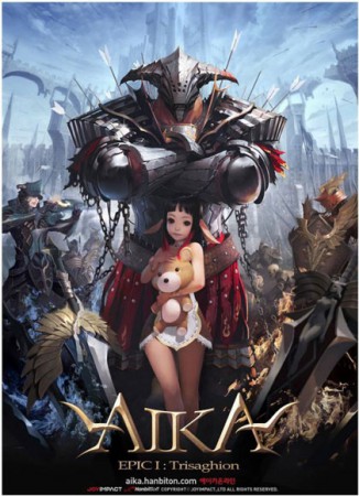 Aika Online